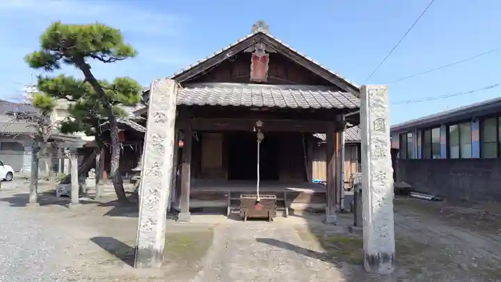 桜町天満宮(大分県)
