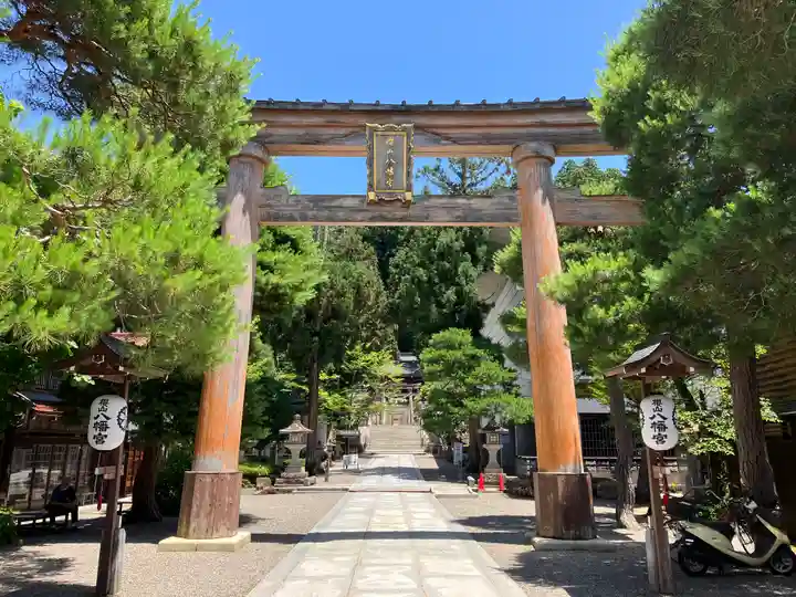 櫻山八幡宮(岐阜県)