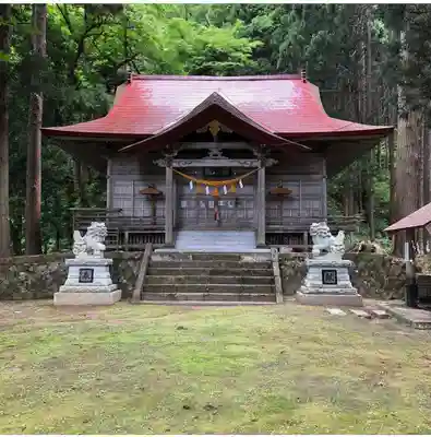 浅間神社(秋田県)