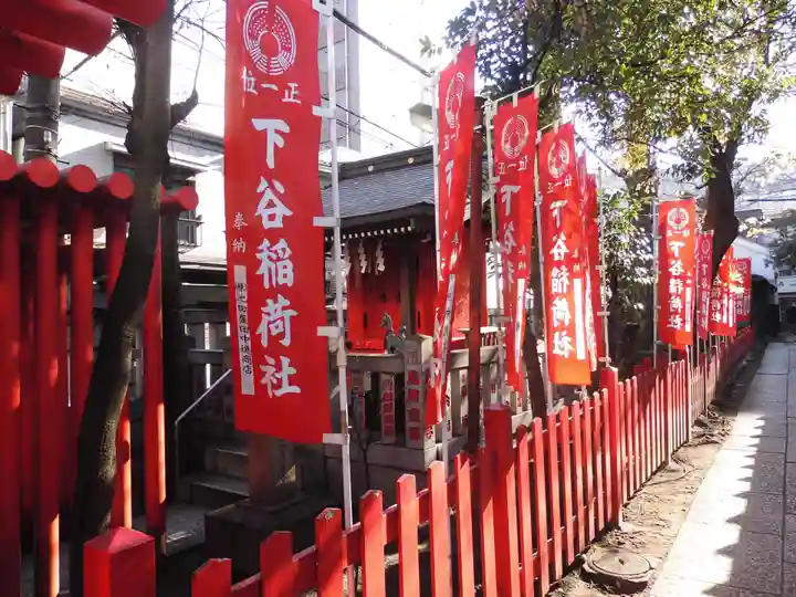 隆栄稲荷神社(東京都)