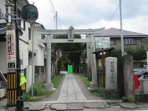 蛭子神社の鳥居