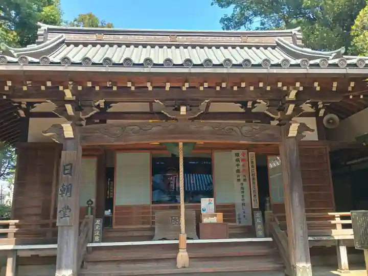 妙法寺(東京都)