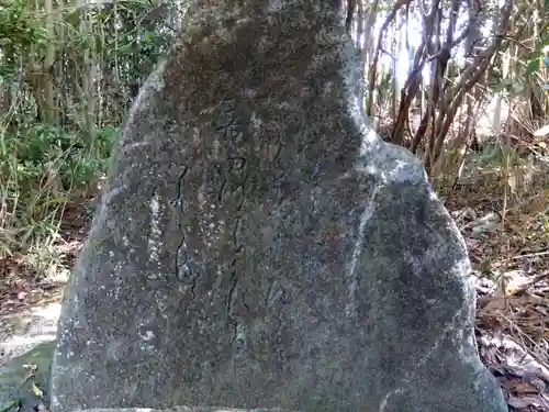 不退寺(奈良県)