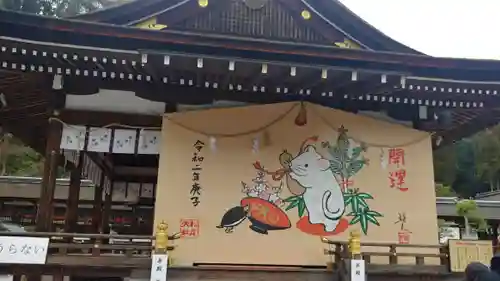 松尾大社の絵馬