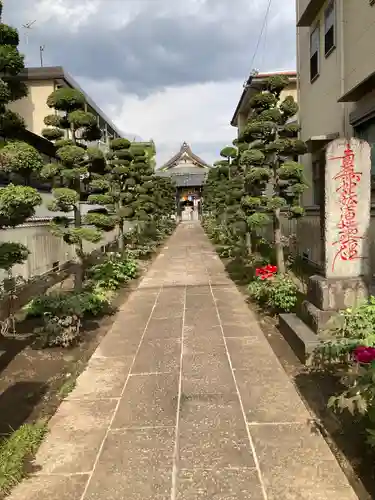 慈眼寺(神奈川県)