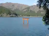 九頭龍神社本宮(神奈川県)