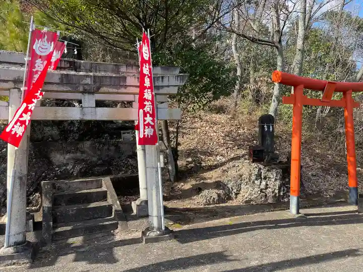 岐阜稲荷山本社(岐阜県)