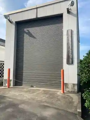 八雲神社(愛媛県)