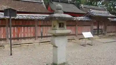 仁和寺のその他建物