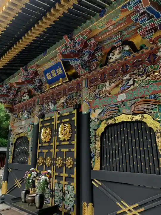 瑞鳳殿の{uncategorized: "未分類", other: "その他", undefined: "問題あり", building: "その他建物", grave: "お墓", sacred_gate: "鳥居", guardian: "狛犬", statue: "像", buddha: "仏像", history: "歴史", nature: "自然", garden: "庭園", animal: "動物", pagoda: "塔", temizu: "手水舎", mountain_gate: "山門・神門", sanctuary: "本殿・本堂", subordinate: "末社・摂社", art: "芸術", scenery: "景色", jizo: "地蔵", ema: "絵馬", goshuin: "御朱印", omikuji: "おみくじ", items: "授与品その他", amulet: "お守り", goshuincho: "御朱印帳", eats: "食事", festival: "お祭り", votive_dance: "神楽", shichigosan: "七五三参", wedding: "結婚式", experience: "体験その他", initially: "初詣", around: "周辺", anti_infection: "感染症対策"}