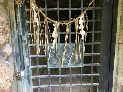 真田山 三光神社のその他建物