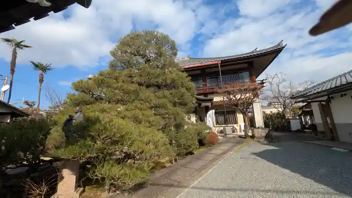 本昌寺(京都府)