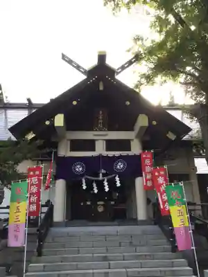 豊平神社の七五三参