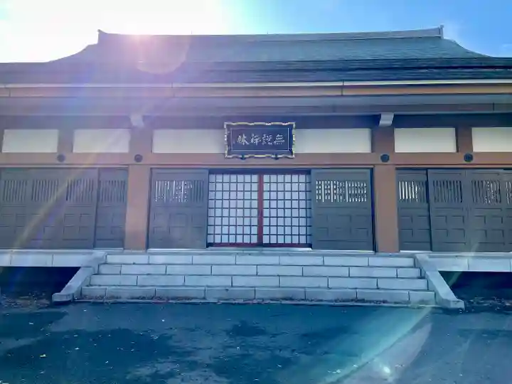 重秀寺(東京都)