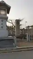 難波大社 生國魂神社(大阪府)