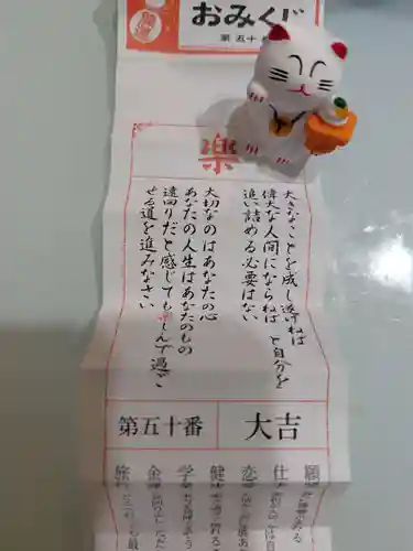 今戸神社(東京都)