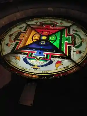 全興寺(大阪府)