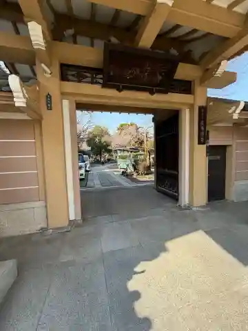 慶養寺の{uncategorized: "未分類", other: "その他", undefined: "問題あり", building: "その他建物", grave: "お墓", sacred_gate: "鳥居", guardian: "狛犬", statue: "像", buddha: "仏像", history: "歴史", nature: "自然", garden: "庭園", animal: "動物", pagoda: "塔", temizu: "手水舎", mountain_gate: "山門・神門", sanctuary: "本殿・本堂", subordinate: "末社・摂社", art: "芸術", scenery: "景色", jizo: "地蔵", ema: "絵馬", goshuin: "御朱印", omikuji: "おみくじ", items: "授与品その他", amulet: "お守り", goshuincho: "御朱印帳", eats: "食事", festival: "お祭り", votive_dance: "神楽", shichigosan: "七五三参", wedding: "結婚式", experience: "体験その他", initially: "初詣", around: "周辺", anti_infection: "感染症対策"}