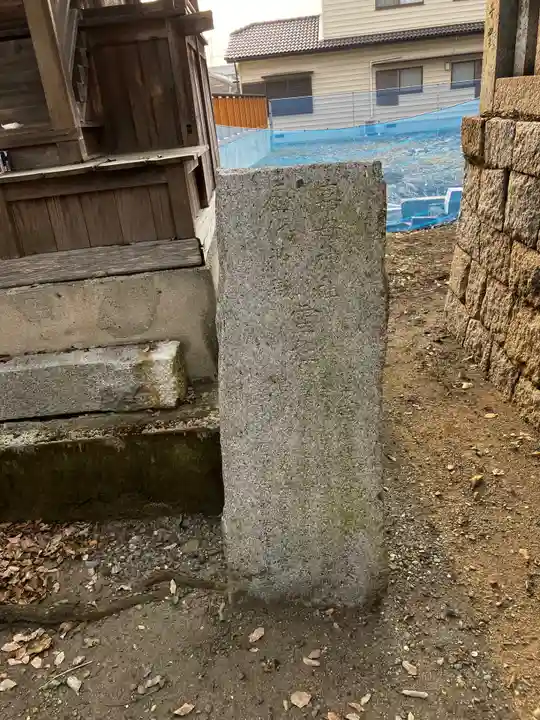 嘉母神社のその他建物