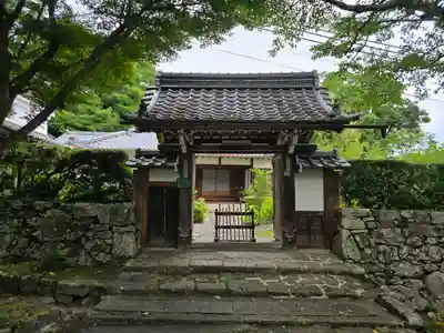 実成坊(滋賀県)