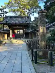 清荒神清澄寺(兵庫県)