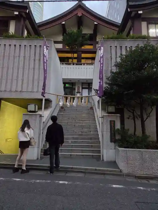 出雲大社東京分祠(東京都)