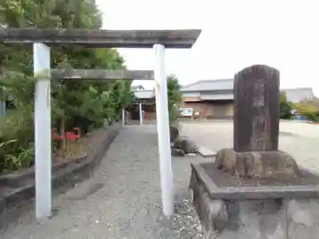 貴船神社(三重県)