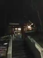 清田稲荷神社の鳥居