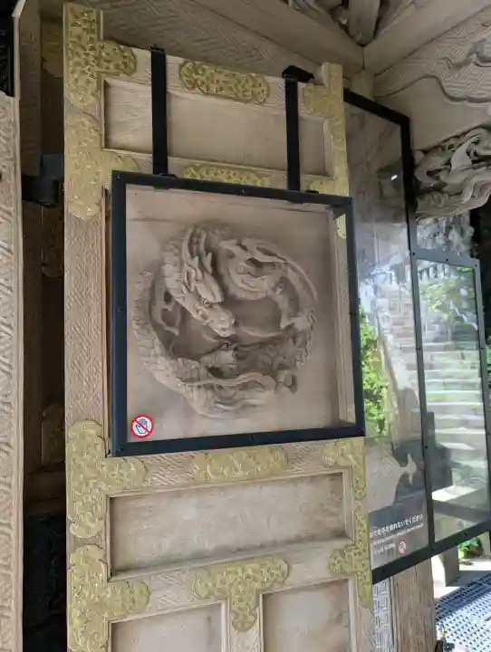 榛名神社(群馬県)