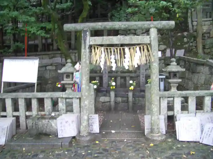 京都霊山護國神社の末社・摂社