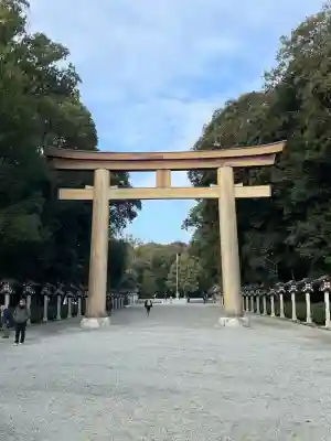 橿原神宮(奈良県)