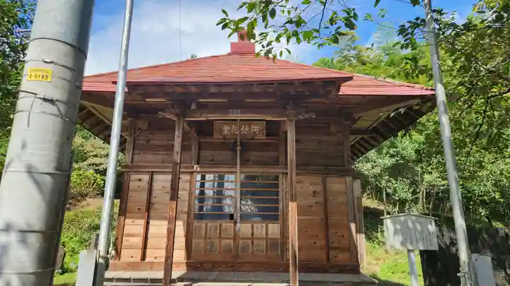 御瀧神社(福島県)