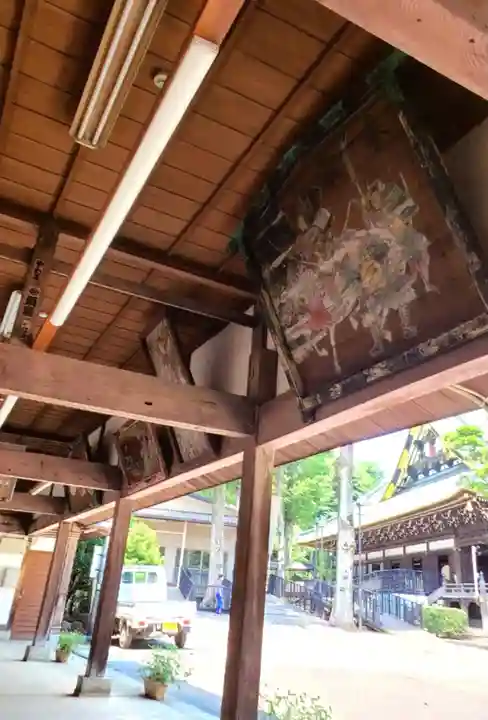 妙法寺(東京都)