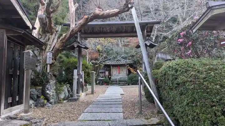正寿院(京都府)