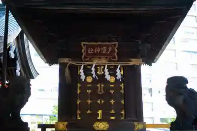 湯島天満宮の末社・摂社