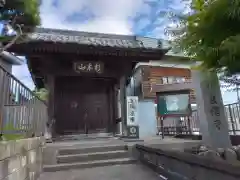 東福寺の山門