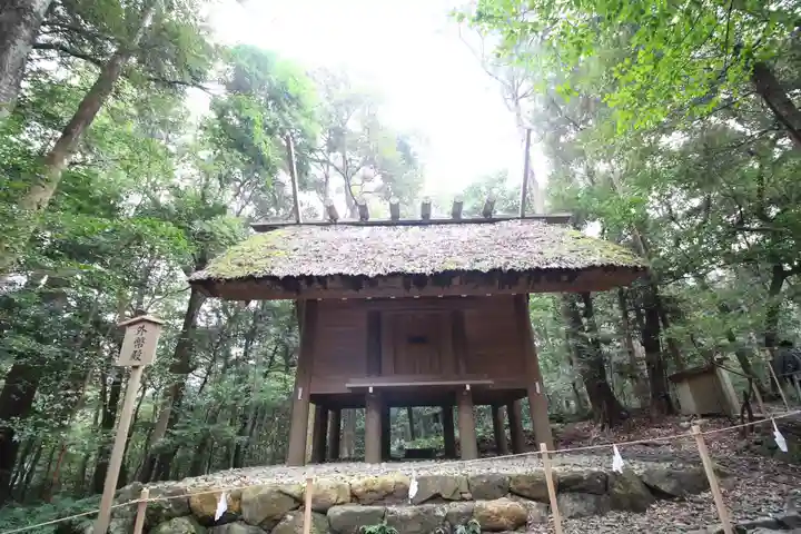 伊勢神宮内宮(皇大神宮)(三重県)