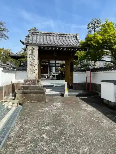 玄妙寺(静岡県)