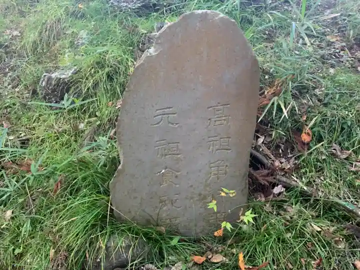 三嶋神社のその他建物
