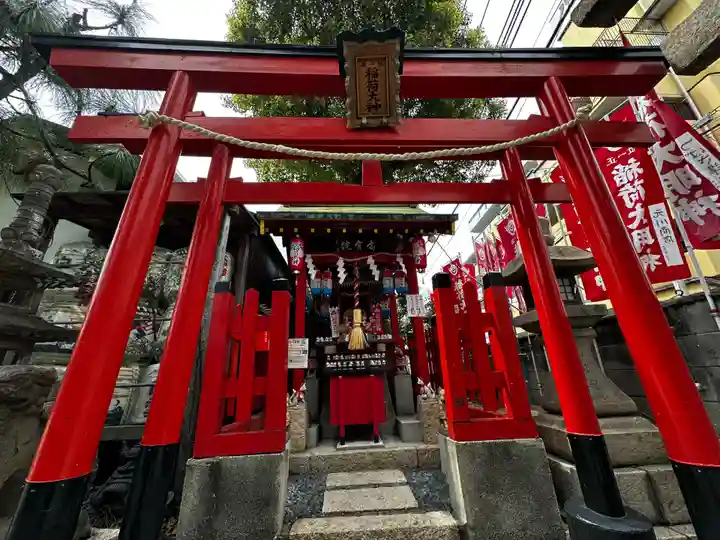 尼崎えびす神社(兵庫県)
