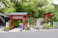 成海神社(愛知県)