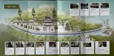 丹生川上神社（中社）の{uncategorized: "未分類", other: "その他", undefined: "問題あり", building: "その他建物", grave: "お墓", sacred_gate: "鳥居", guardian: "狛犬", statue: "像", buddha: "仏像", history: "歴史", nature: "自然", garden: "庭園", animal: "動物", pagoda: "塔", temizu: "手水舎", mountain_gate: "山門・神門", sanctuary: "本殿・本堂", subordinate: "末社・摂社", art: "芸術", scenery: "景色", jizo: "地蔵", ema: "絵馬", goshuin: "御朱印", omikuji: "おみくじ", items: "授与品その他", amulet: "お守り", goshuincho: "御朱印帳", eats: "食事", festival: "お祭り", votive_dance: "神楽", shichigosan: "七五三参", wedding: "結婚式", experience: "体験その他", initially: "初詣", around: "周辺", anti_infection: "感染症対策"}