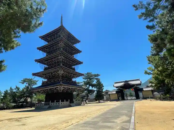 善通寺(香川県)