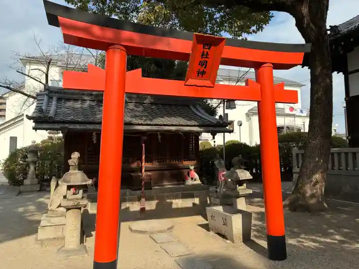 野見神社の{uncategorized: "未分類", other: "その他", undefined: "問題あり", building: "その他建物", grave: "お墓", sacred_gate: "鳥居", guardian: "狛犬", statue: "像", buddha: "仏像", history: "歴史", nature: "自然", garden: "庭園", animal: "動物", pagoda: "塔", temizu: "手水舎", mountain_gate: "山門・神門", sanctuary: "本殿・本堂", subordinate: "末社・摂社", art: "芸術", scenery: "景色", jizo: "地蔵", ema: "絵馬", goshuin: "御朱印", omikuji: "おみくじ", items: "授与品その他", amulet: "お守り", goshuincho: "御朱印帳", eats: "食事", festival: "お祭り", votive_dance: "神楽", shichigosan: "七五三参", wedding: "結婚式", experience: "体験その他", initially: "初詣", around: "周辺", anti_infection: "感染症対策"}