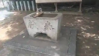 天疫神社の手水舎