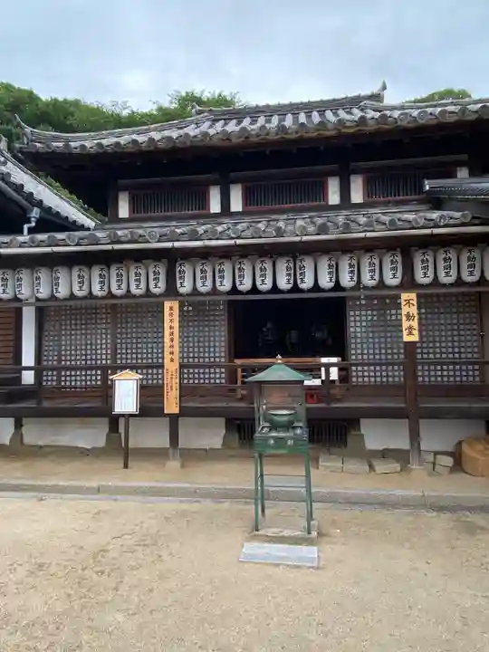 西国寺(広島県)