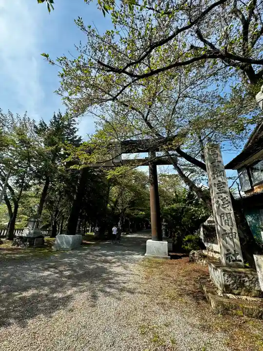 冨士御室浅間神社(山梨県)