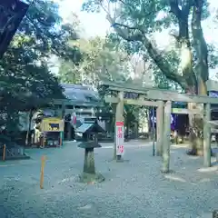 加世智神社の鳥居