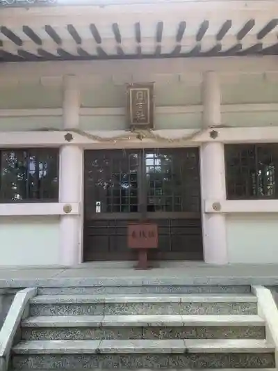 日吉神社の本殿