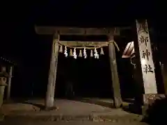 磯部神社の鳥居